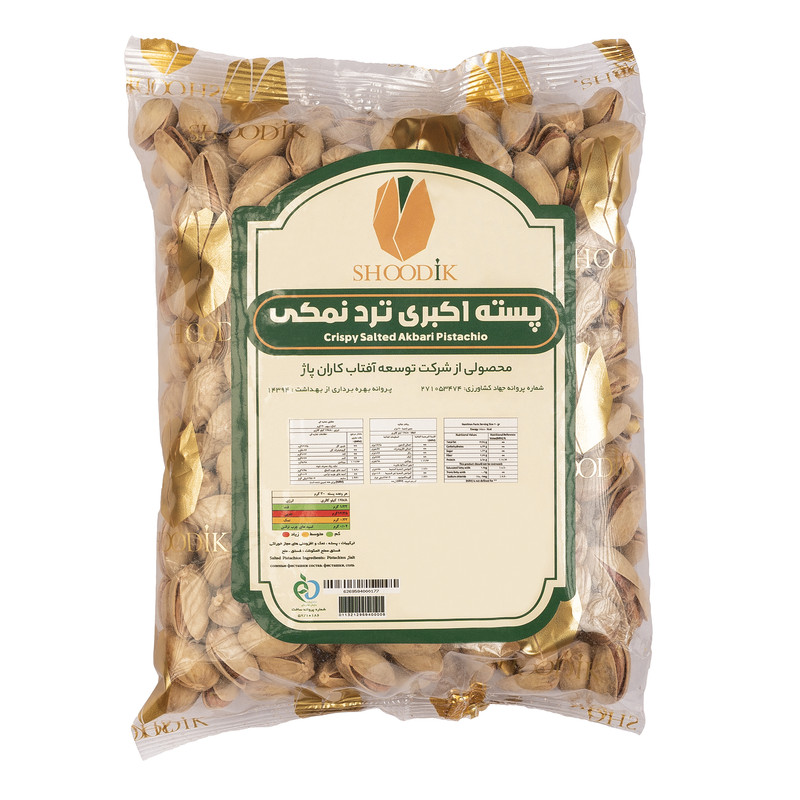 پسته اکبری تردنمکی دست چین شودیک - 485 گرم