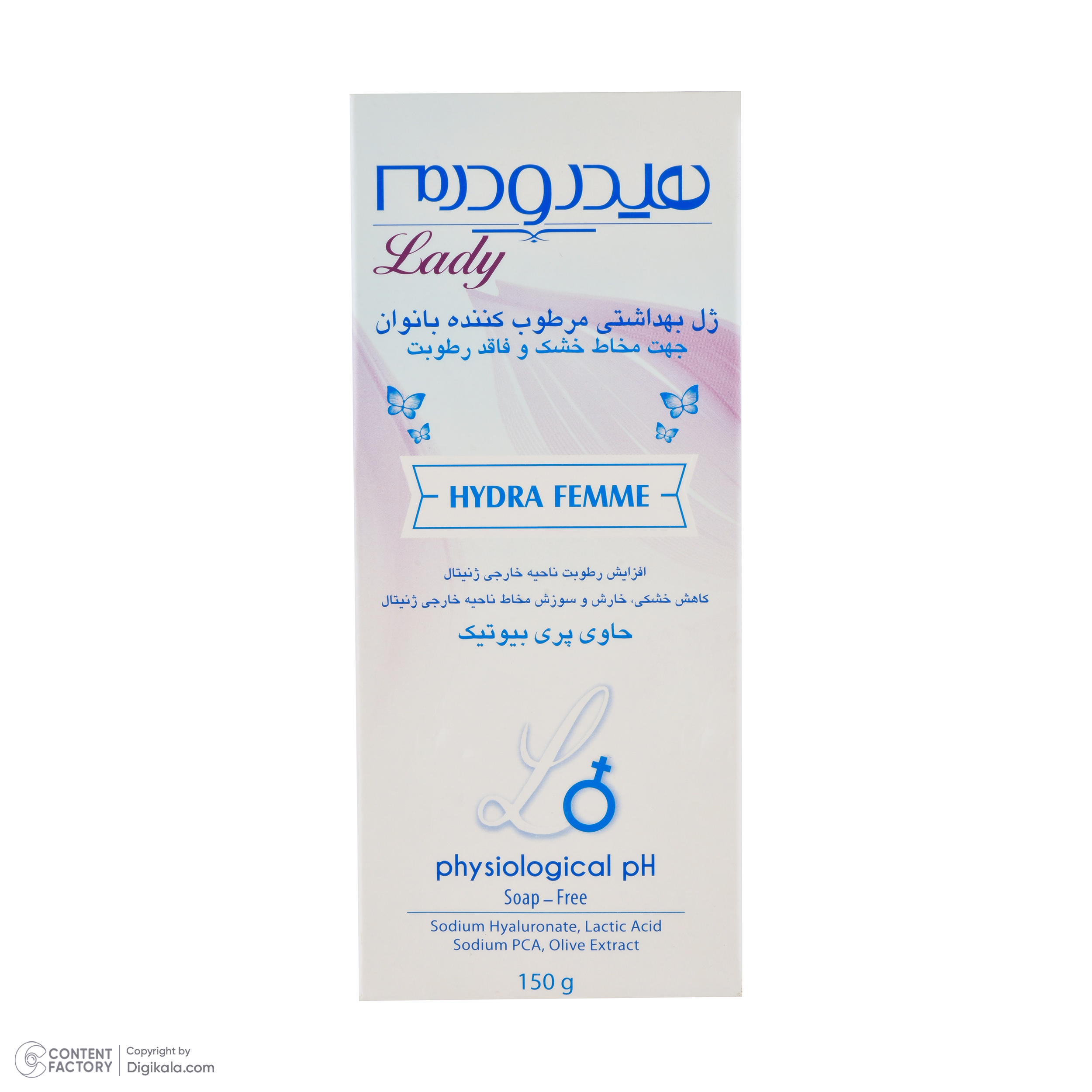 ژل بهداشتی بانوان هیدرودرم مدل Hydra Femme مقدار 150 گرم