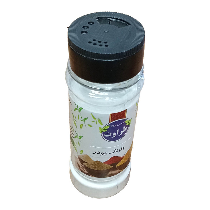 بکینگ پودر طراوت – 120 گرم
