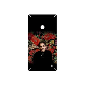 MAHOOT Shahram Nazeri Cover Sticker for Nokia Lumia 520