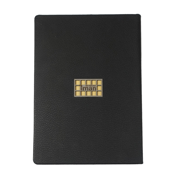 دفتر 200 برگ ایمان کد 9912