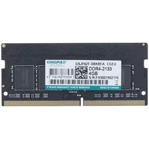 رم لپ تاپ DDR4 تک کاناله 2133 مگاهرتز کینگ مکس ظرفیت 4 گیگابایت