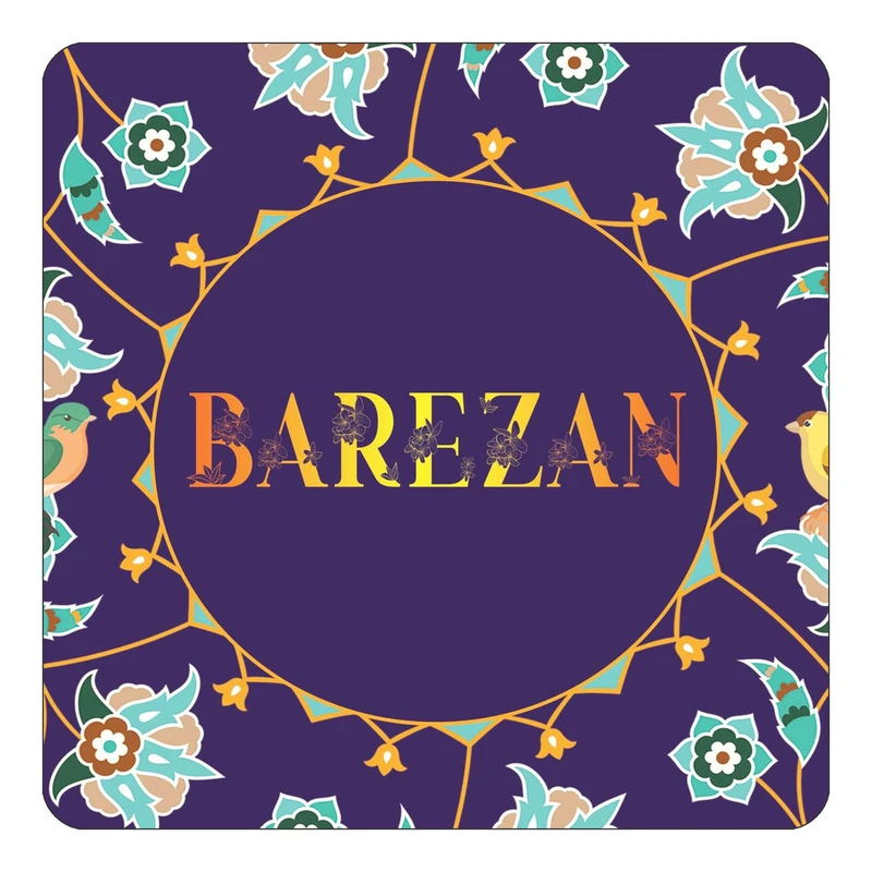 مگنت کاکتی طرح اسم بارزان barezan مدل گل و بلبل کد mg12245