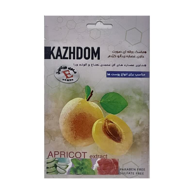 ماسک ورقه صورت کژدم مدل زردآلو وزن 25 گرم بسته 3 عددی
