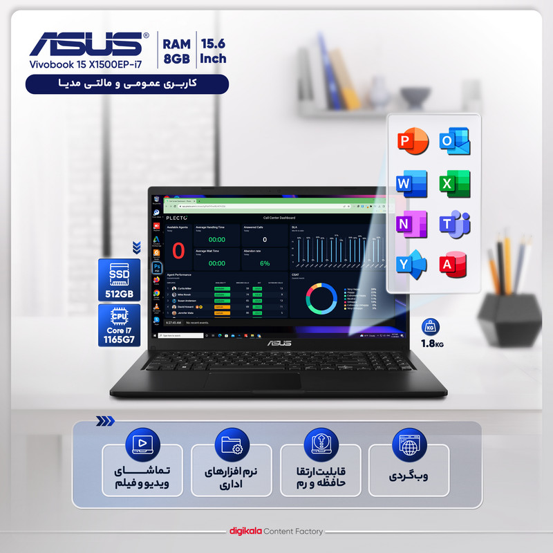 لپ تاپ 15.6 اینچی ایسوس مدل Vivobook 15 X1500EP-EJ720-i7 1165G7 8GB 512SSD MX330