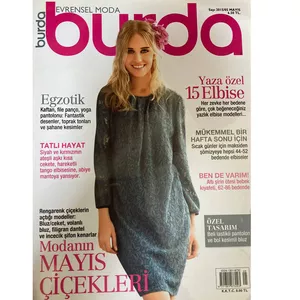 مجله Burda می 2015