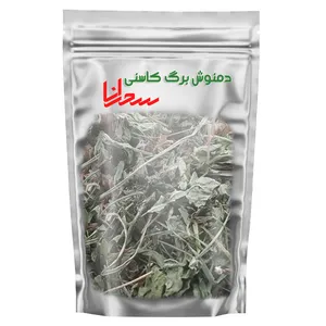 دمنوش برگ کاسنی سحرانا - 100 گرم 