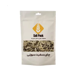 	 چای سفید سوزنی سالی پک - 200 گرم