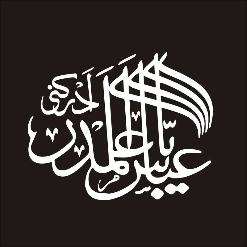 برچسب بدنه خودرو لیزارد مدل مذهبی طرح عباس علمدار کد LZD-051