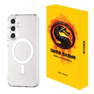 کاور قاب شهر مدل MGSAFE مناسب برای گوشی موبایل سامسونگ Galaxy S23 FE