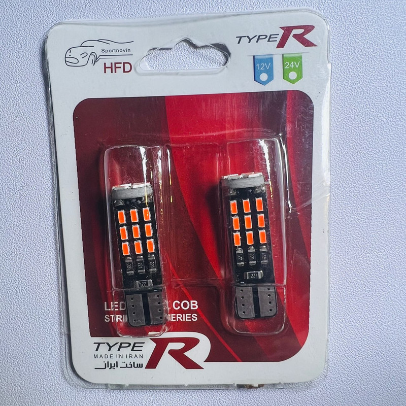 لامپ چراغ خودرو اچ اف دی مدل 24 تایی پاور کد R بسته دو عددی