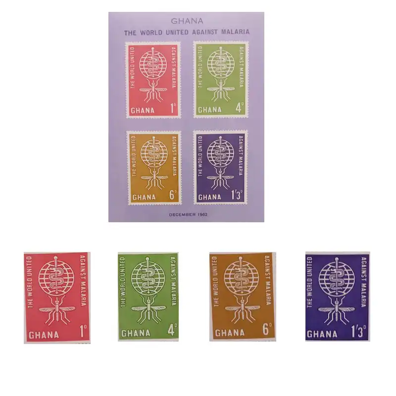 تمبر یادگاری مدل مالاریا غنا مجموعه 8 عددی