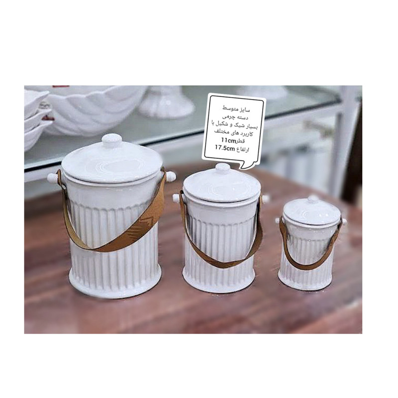 ظرف یخ مدل medium کد 123