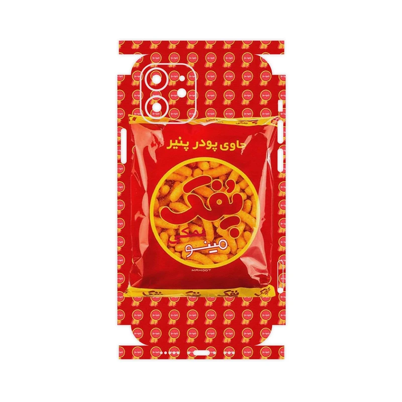 برچسب پوششی ماهوت مدل Puffy Nostalgia-FullSkin مناسب برای گوشی موبایل اپل iPhone 12