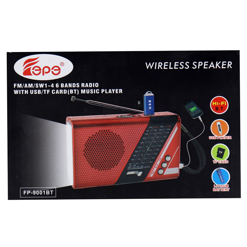 رادیو فیپه مدل FP-9002BT رادیو فیپه مدل FP-9002BT