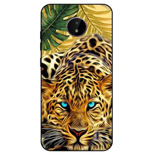 Megafone Panter 7455 Cover For Nokia C10 / C20