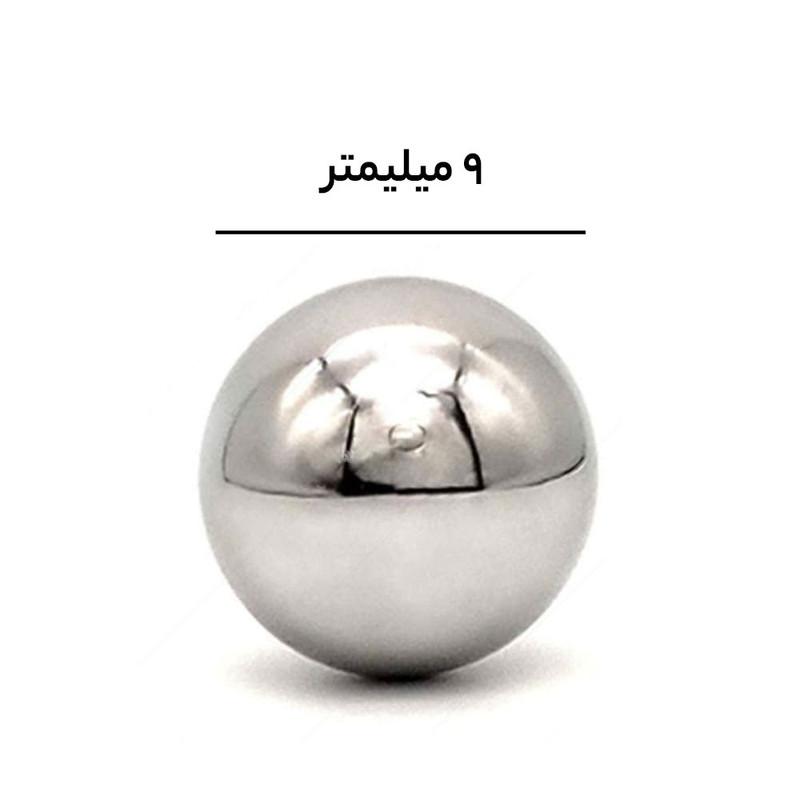 ساچمه مدل 9mm مجموعه 250 عددی