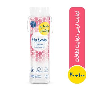 پد پاک‏ کننده آرایش مای لیدی طرح‏ مشبک بسته 120 عددی