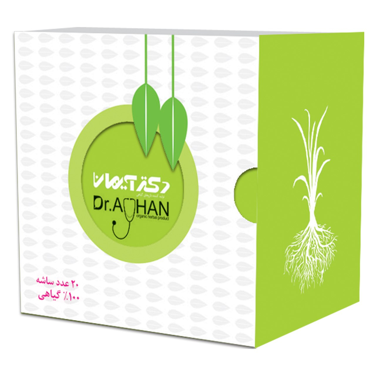 بسته گرانول گیاهی دکتر آیهان مدل Diabeticum بسته 20 عددی