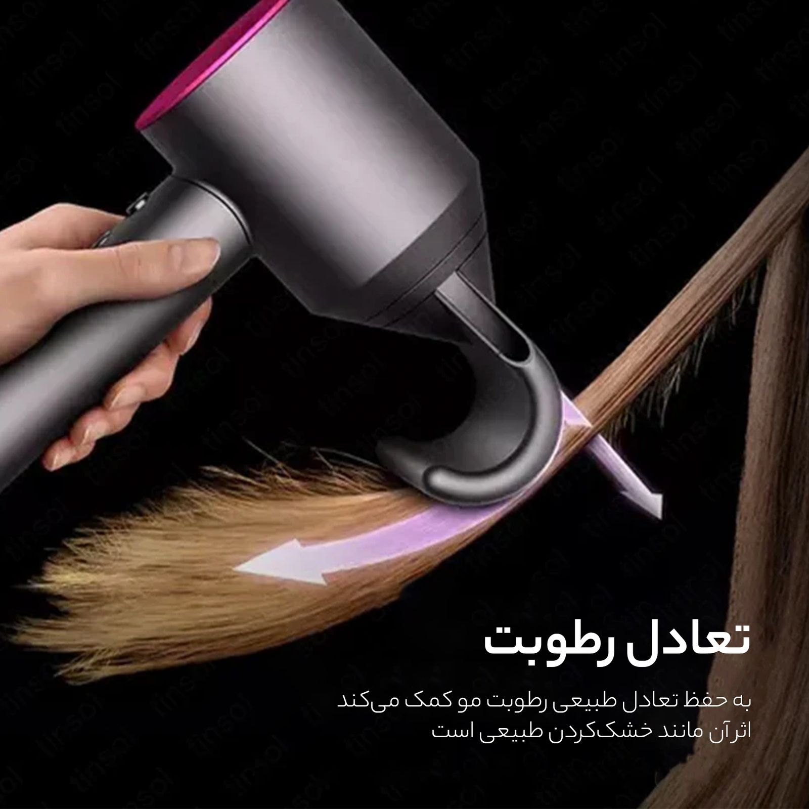 سشوار حرفه ای انزو پروفیشینال مدل dy-888 -  - 8