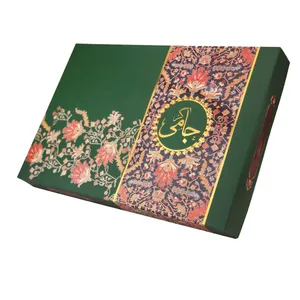گز لقمه ۳۵ درصد پسته و انگبین جامی - ۴۰۰ گرم
