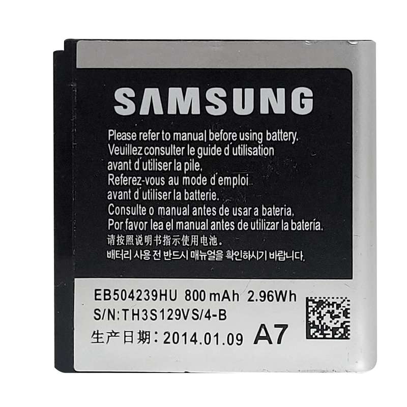 باتری موبایل مدل EB504239HU ظرفیت 800 میلی امپر در ساعت مناسب برای گوشی موبایل سامسونگ galaxy S5200