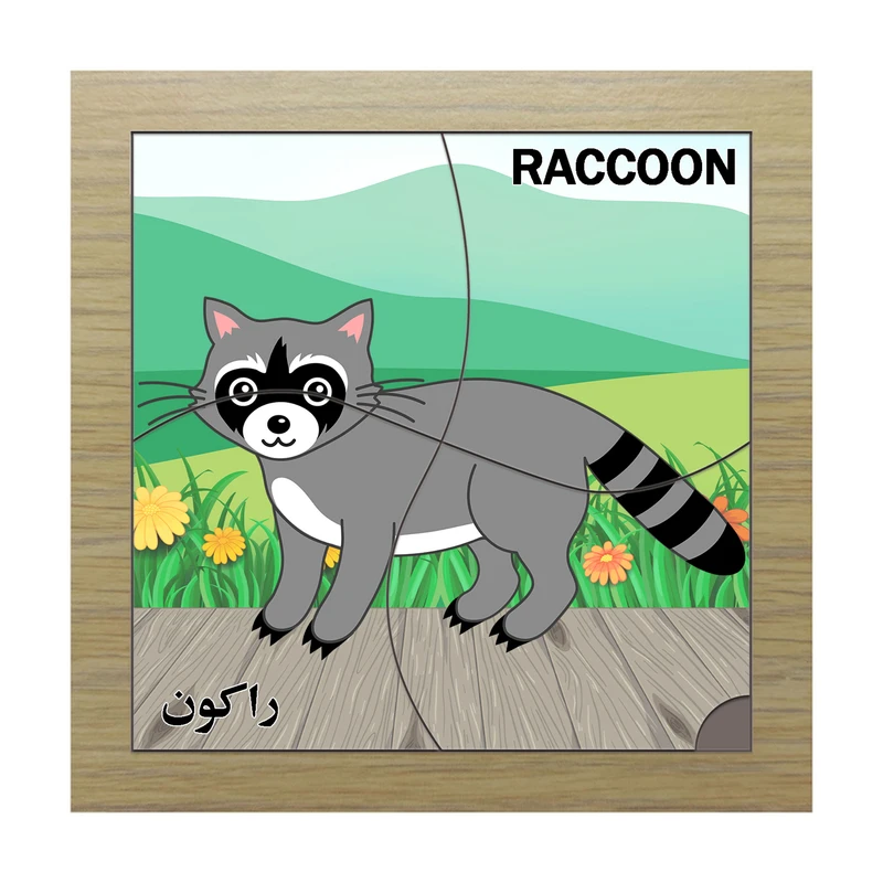  پازل 4 تکه مدل P4-184 طرح حیوان راکون مناسب برای کودکان تا 3 سال