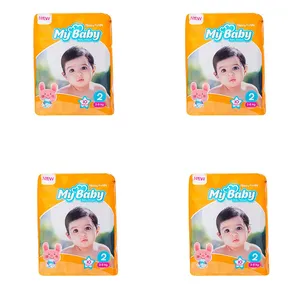 پوشک بچه مای بیبی  مدل Happy Family کد 2 بسته 10 عددی مجموعه 4 عددی