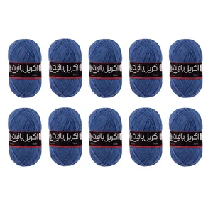 کاموا اکریل بافت مدل TK-100 بسته 10 عددی
