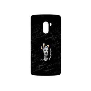 MAHOOT Khosrow Shakibaei Cover Sticker for Lenovo A7010