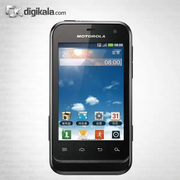 گوشی موبایل موتورولا دیفای مینی ایکس تی 320