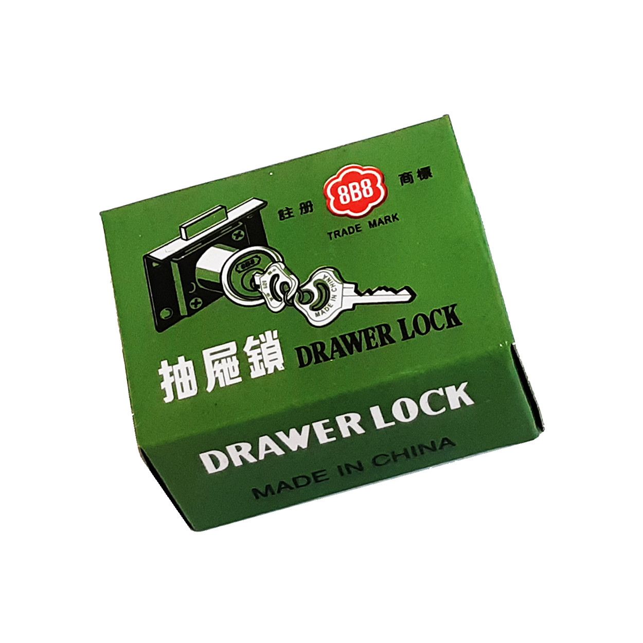 قفل کمدی 8 بی 8 مدل HT -0080