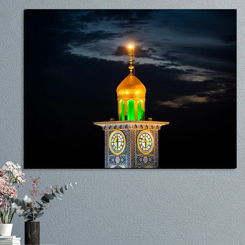 تابلو شاسی مدل کربلا ساعت حرم امام حسین (ع) کد 26