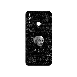 MAHOOT Nima Yooshij Cover Sticker for Honor 10 Lite