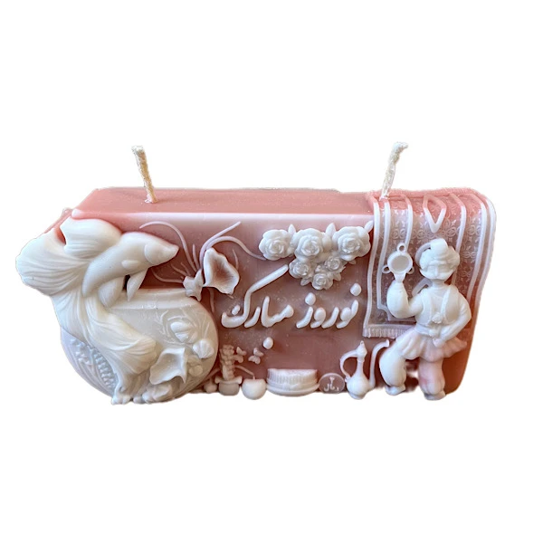 شمع دست‌ساز بدون‌بو مدل نوروز مبارک زمان اتمام 3 ساعت