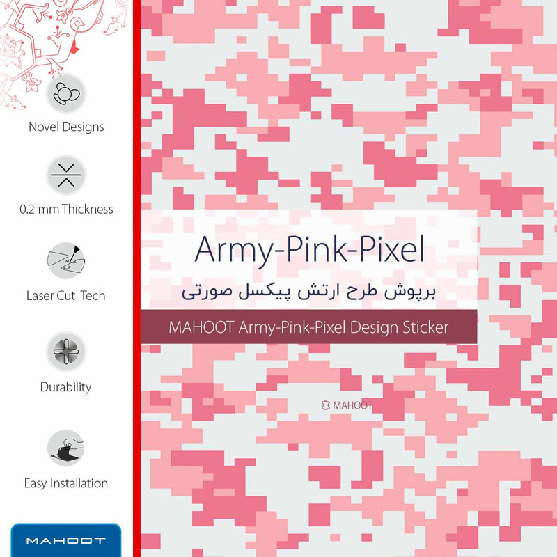 برچسب پوششی ماهوت مدل Army-Pink-pixel مناسب برای تبلت سامسونگ Galaxy Tab S 10.5 2014 T805