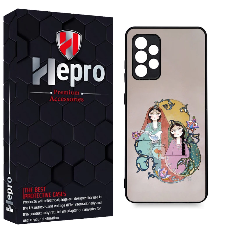 کاور هپرو طرح فانتزی مدل TPU مناسب برای گوشی موبایل سامسونگ Galaxy A23