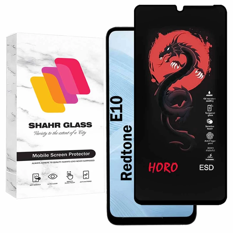 محافظ صفحه نمایش شهر گلس مدل HFUS20 مناسب برای گوشی موبایل ردتون E10