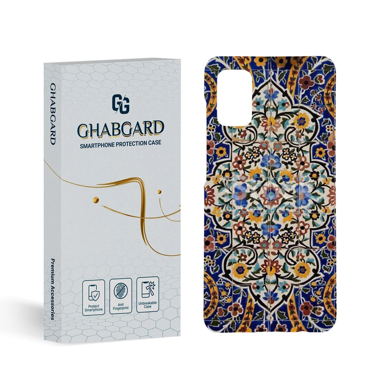 کاور قاب گارد مدل ساده مناسب برای گوشی موبایل سامسونگ Galaxy A41