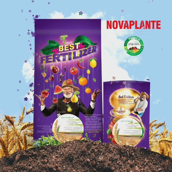 کود NPK 20-20-20 تتاکو مدل NOVAPLANT وزن 10 کیلوگرم