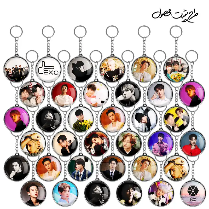 جاکلیدی خندالو طرح اکسو Exo مدل دوطرفه کد 40 مجموعه 36 عددی