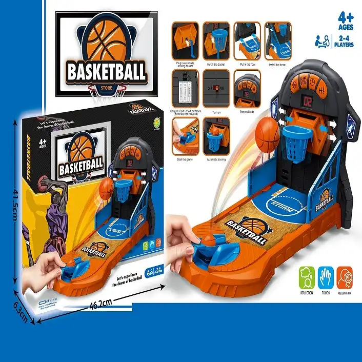 اسباب بازی بسکتبال مدل دیجیتال