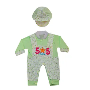 ست سرهمی و کلاه نوزادی کد U-028