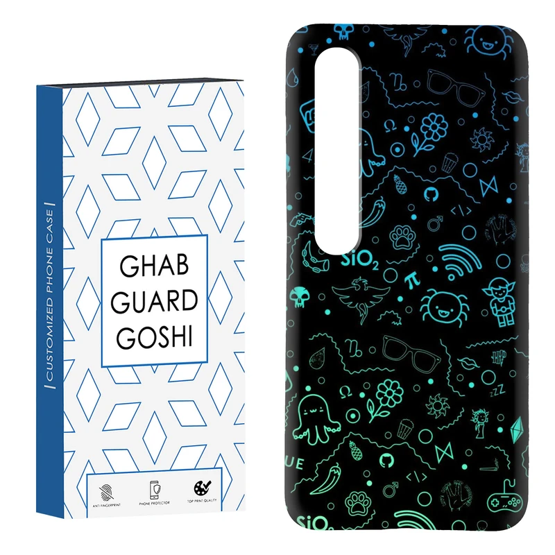 کاور قاب گارد گوشی طرح فانتزی کد Dimo-257 مناسب برای گوشی موبایل شیائومی Mi 10 / Mi 10 pro