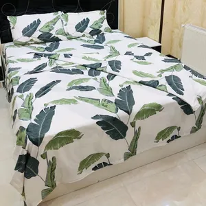 سرویس روتختی طرح برگ دونفره 4 تکه