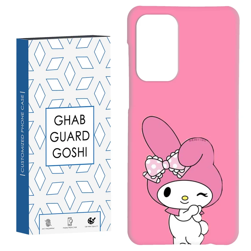 کاور قاب گارد گوشی طرح کرومی کد Dimo-818 مناسب برای گوشی موبایل سامسونگ Galaxy A52 / a52s