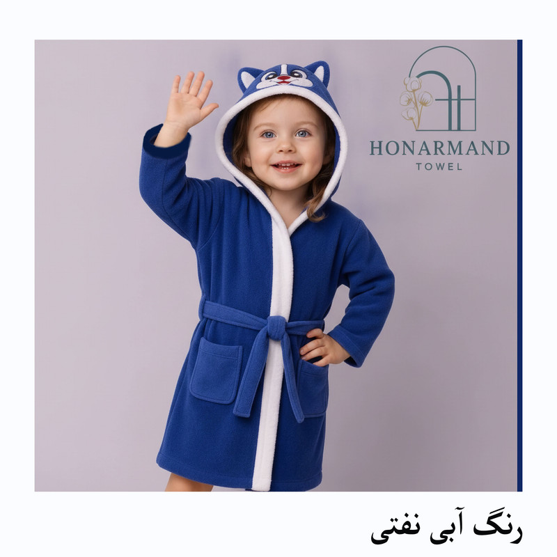 حوله پالتویی کودک هنرمند مدل حیوانات فانتزی سایز ۱۰۰x۱۱۸ سانتی متر