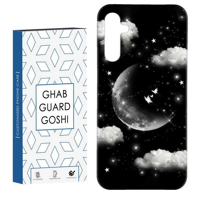 کاور قاب گارد گوشی طرح ابر و ماه کد Dimo-435 مناسب برای گوشی موبایل سامسونگ Galaxy A54