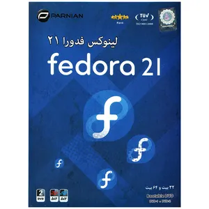 نرم افزار لینوکس فدورا 21 نشر پرنیان 