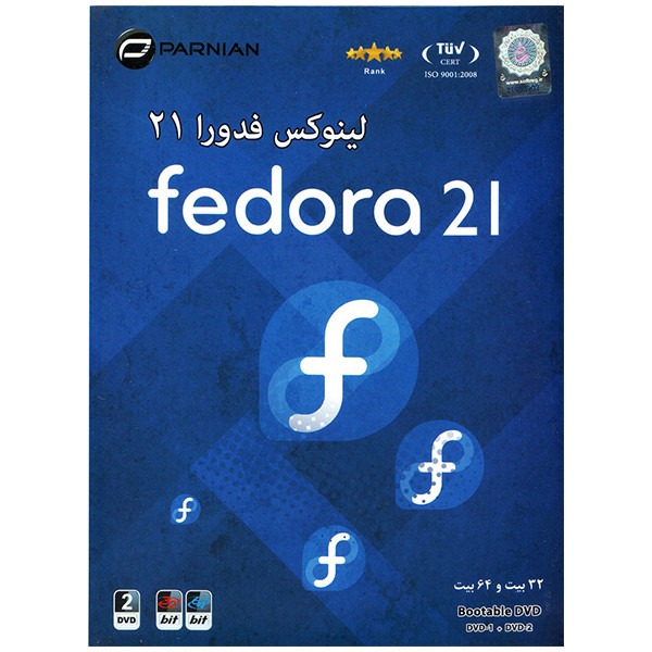 نرم افزار لینوکس فدورا 21 نشر پرنیان 